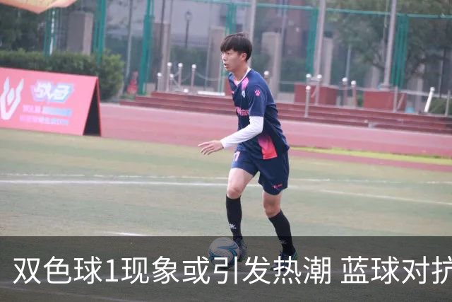 双色球1现象或引发热潮 蓝球对抗走势看点满满